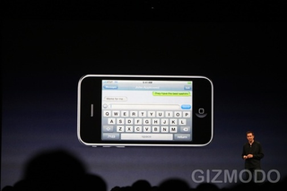 Illustration for article titled WWDC '09 Liveblog Archive